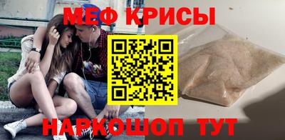 гашиш Ирбит