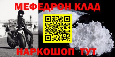 гашиш Ирбит