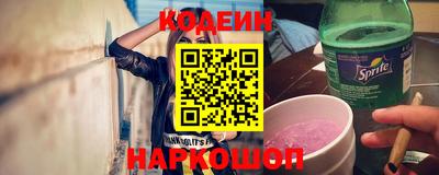 скорость Изобильный