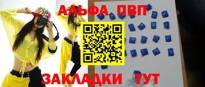скорость Изобильный