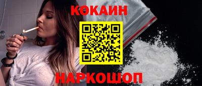 скорость Изобильный