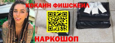 скорость Изобильный