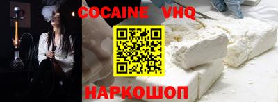 гашиш Ирбит