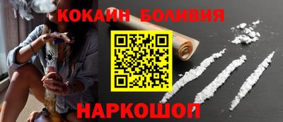 скорость Изобильный