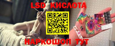 гашиш Ирбит