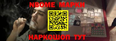 гашиш Ирбит
