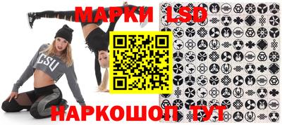 скорость Изобильный