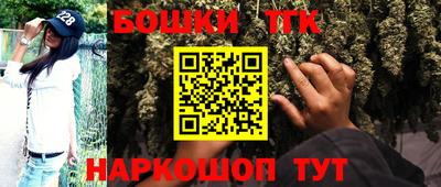 гашиш Ирбит