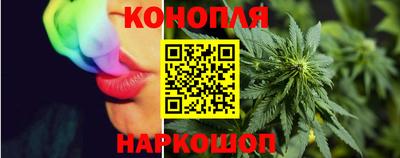 кристаллы Ипатово