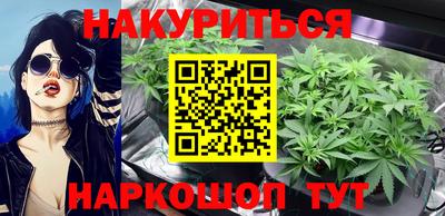гашиш Ирбит