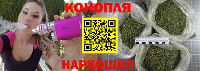 гашиш Ирбит