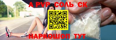 гашиш Ирбит