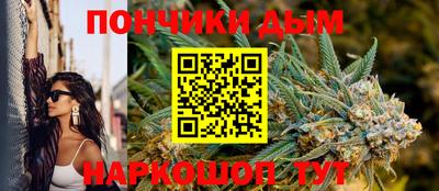 гашиш Ирбит