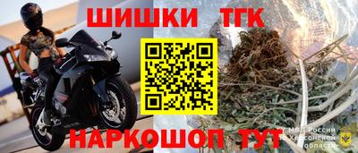 гашиш Ирбит