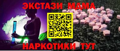 скорость Изобильный