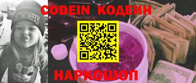 гашиш Ирбит