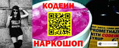 гашиш Ирбит
