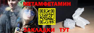скорость Изобильный