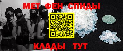 скорость Изобильный