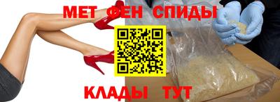 гашиш Ирбит