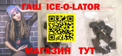 скорость Изобильный