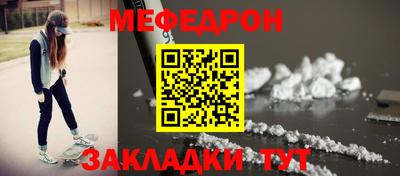 гашиш Ирбит