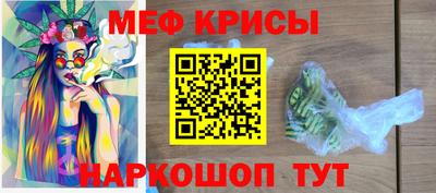 гашиш Ирбит