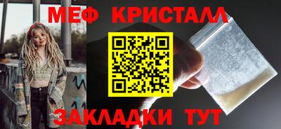 гашиш Ирбит