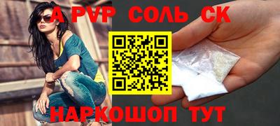 скорость Изобильный