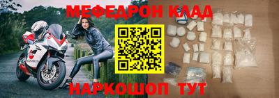 скорость Изобильный